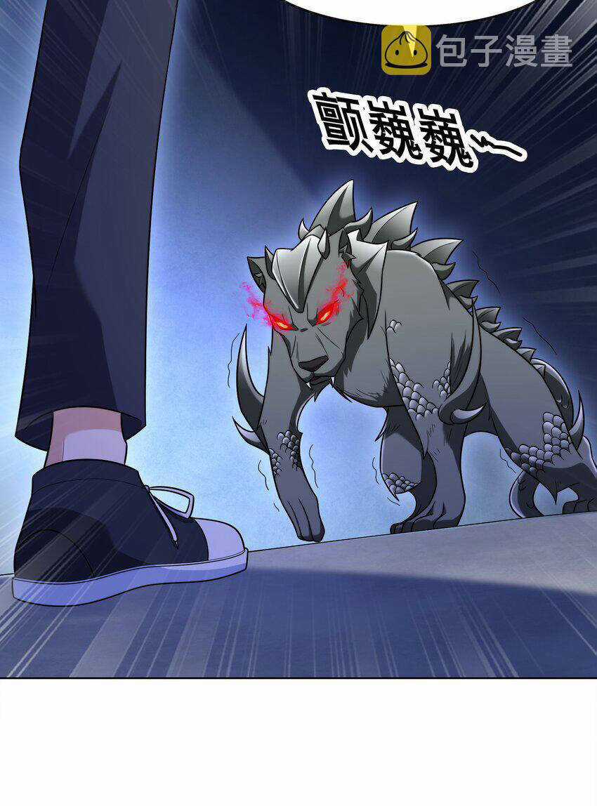 Cuộc Sống Treo Máy Chapter 29 trang 71