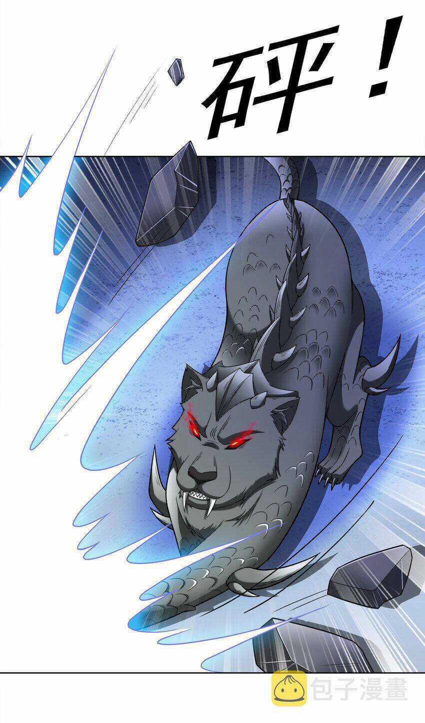 Cuộc Sống Treo Máy Chapter 29 trang 74