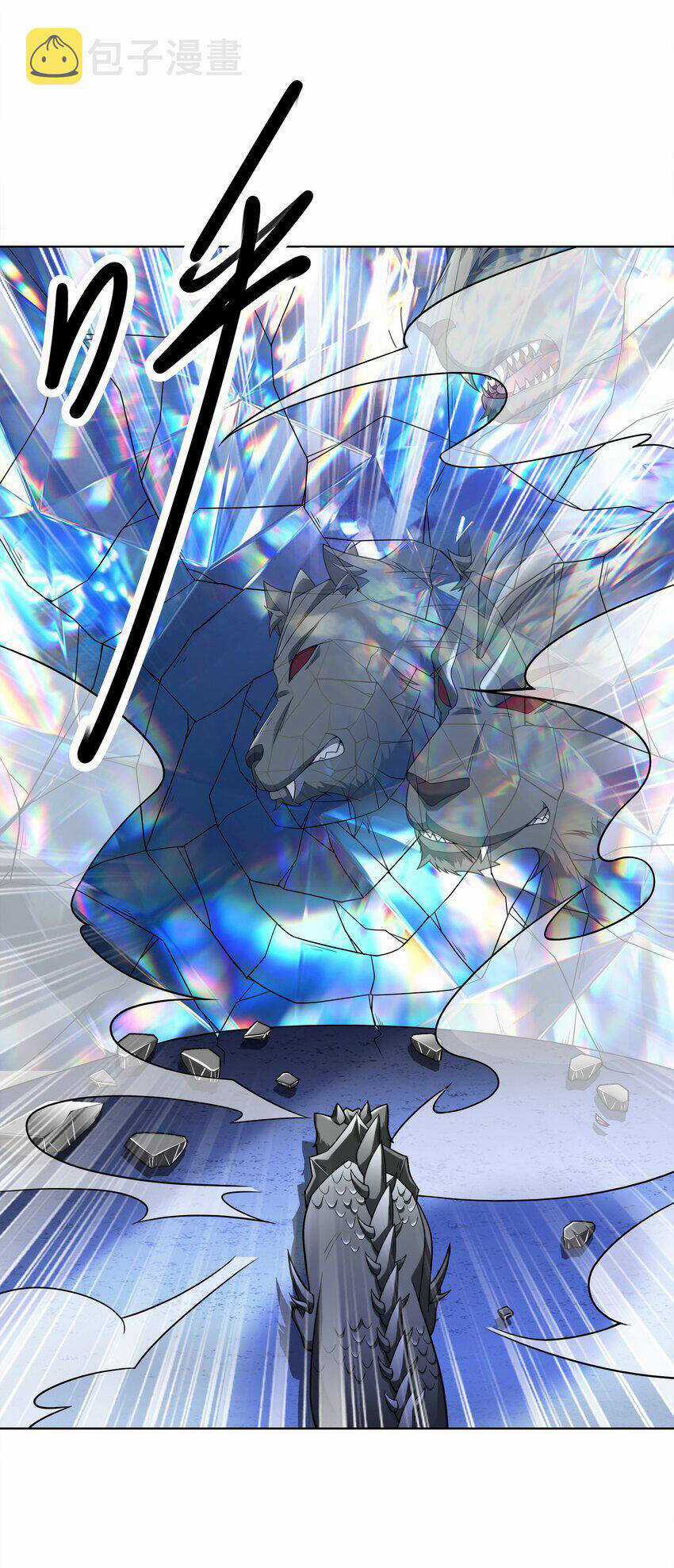 Cuộc Sống Treo Máy Chapter 29 trang 75