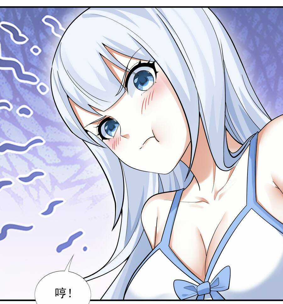 Cuộc Sống Treo Máy Chapter 3 trang 63