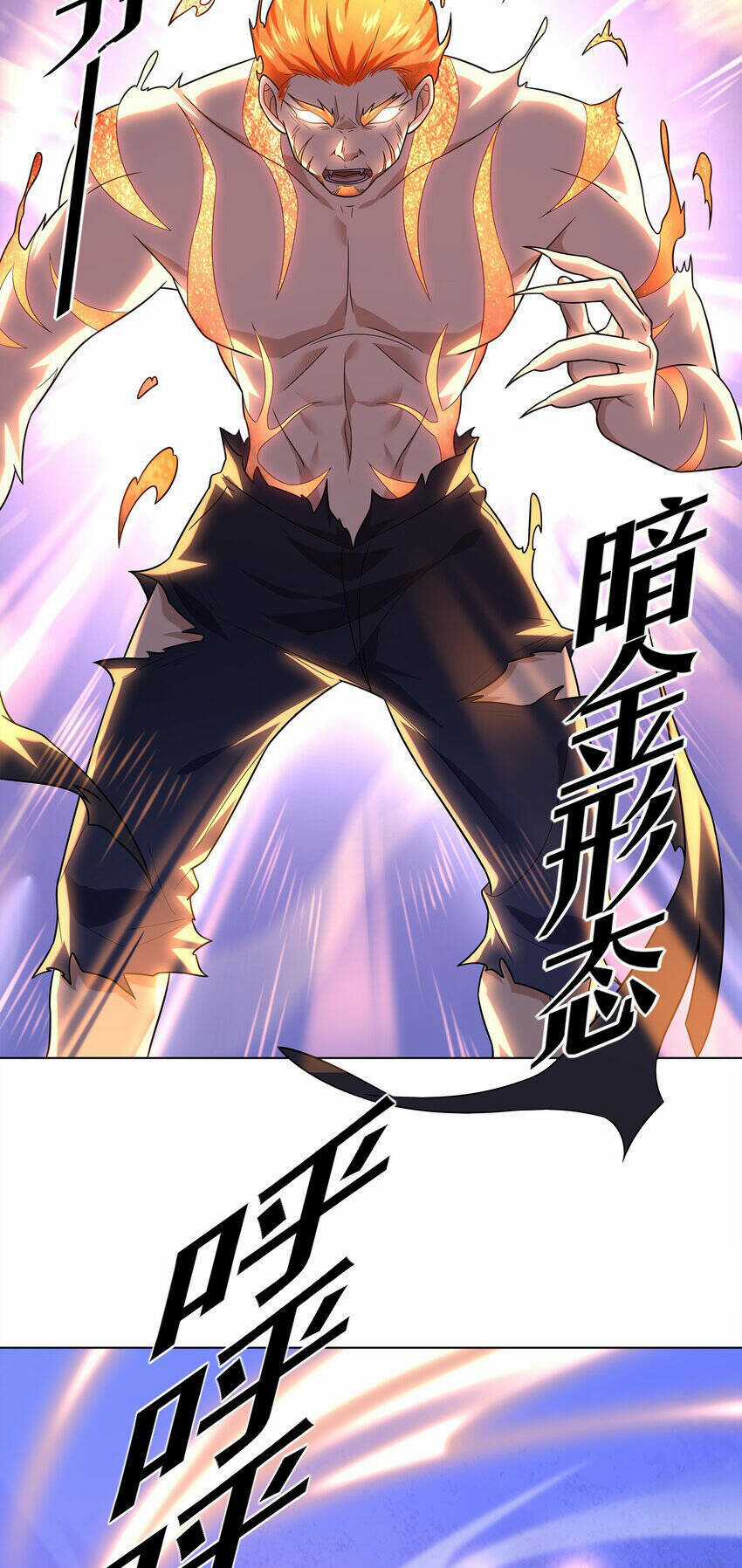 Cuộc Sống Treo Máy Chapter 30 trang 18