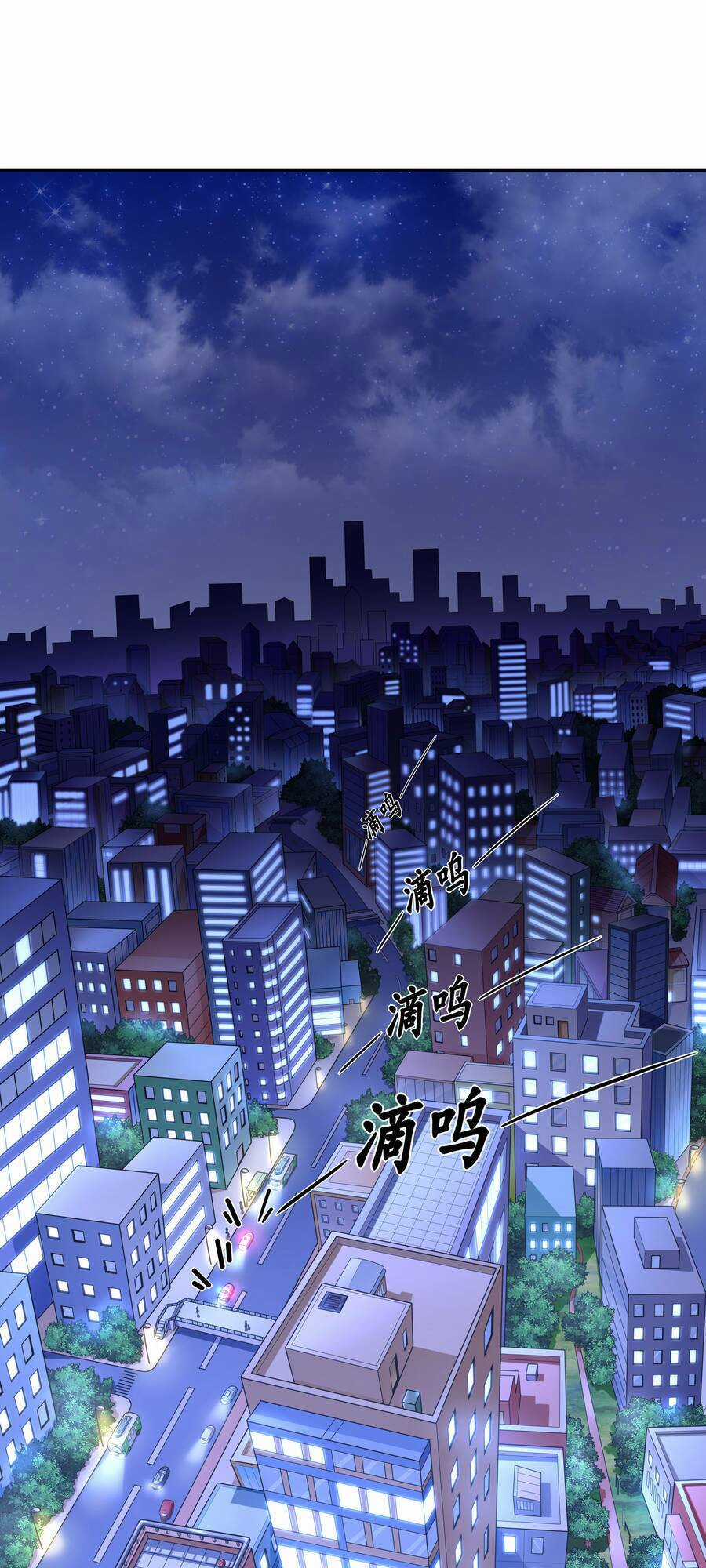 Cuộc Sống Treo Máy Chapter 4 trang 34