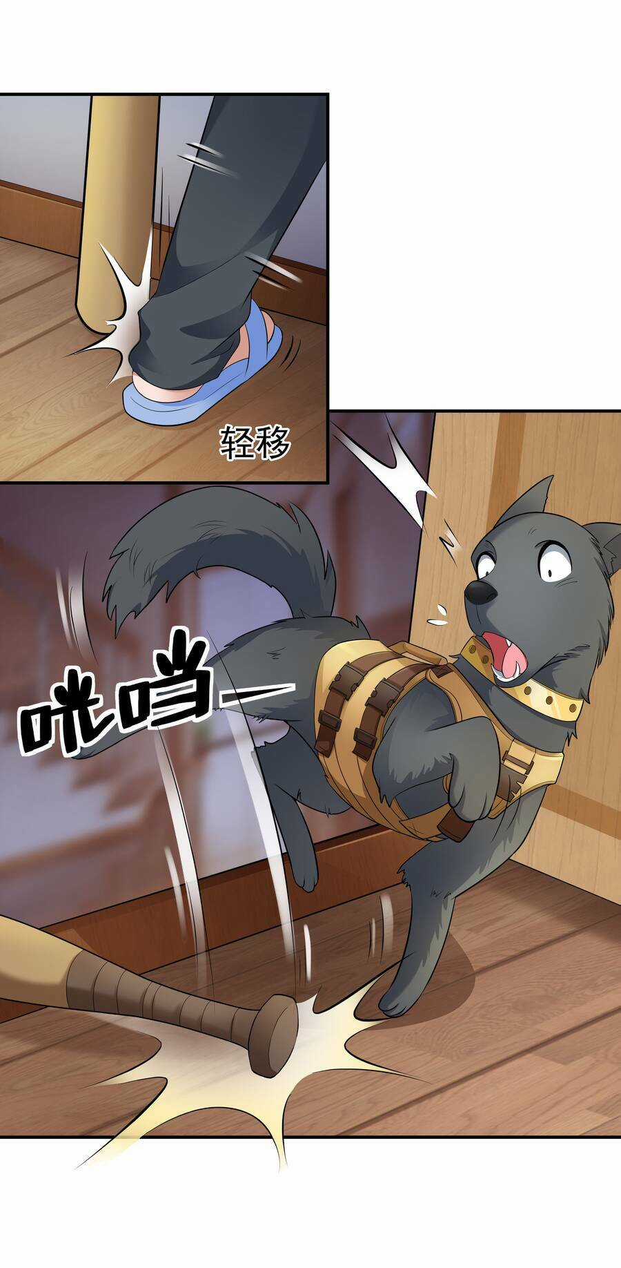 Cuộc Sống Treo Máy Chapter 5 trang 27