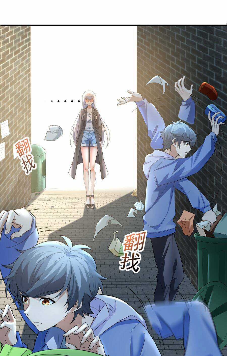 Cuộc Sống Treo Máy Chapter 7 trang 4