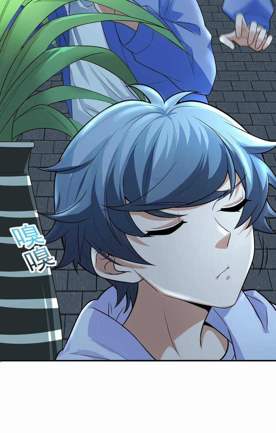 Cuộc Sống Treo Máy Chapter 7 trang 5