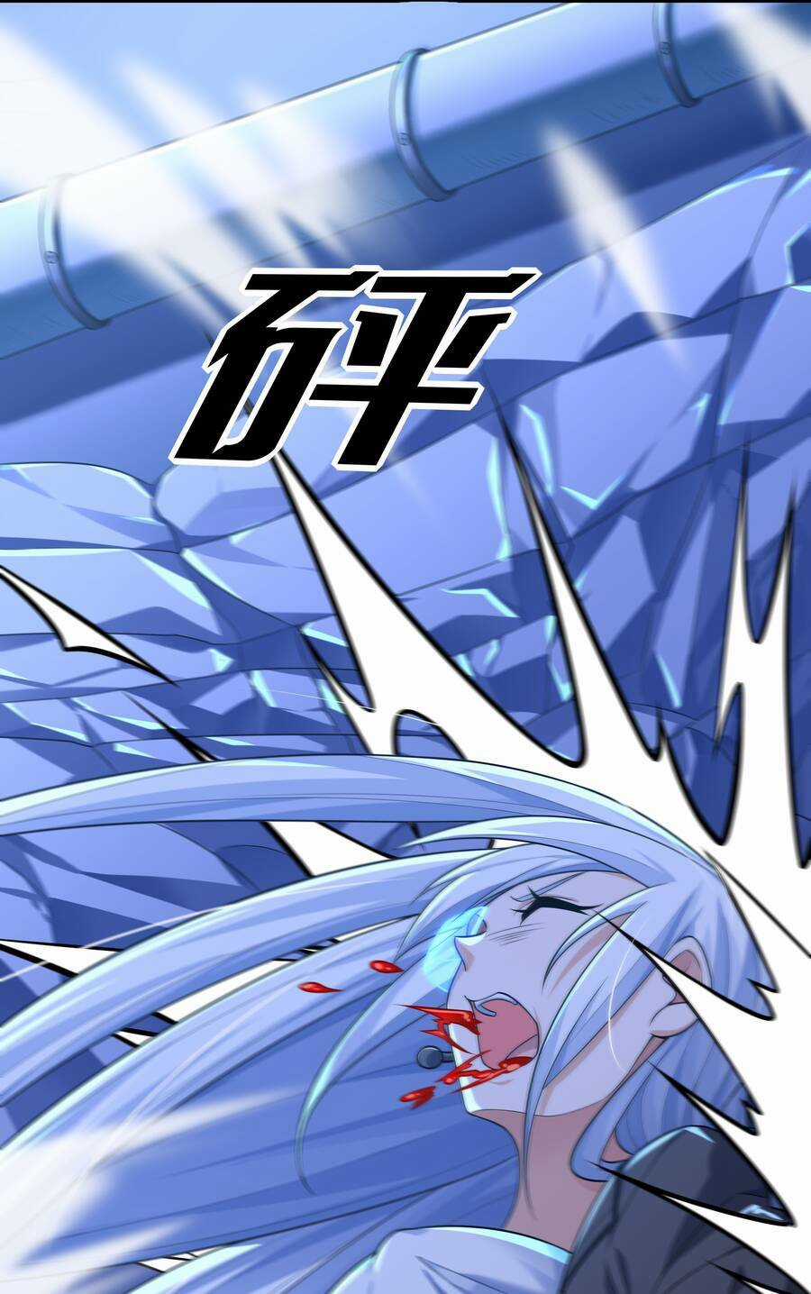 Cuộc Sống Treo Máy Chapter 7 trang 73