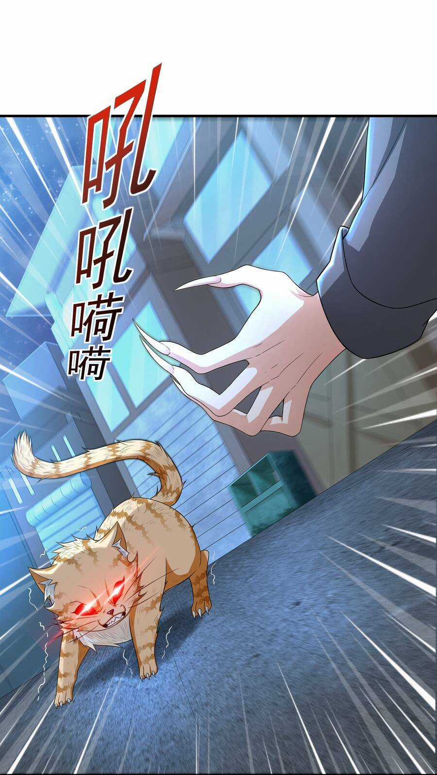 Cuộc Sống Treo Máy Chapter 8 trang 3