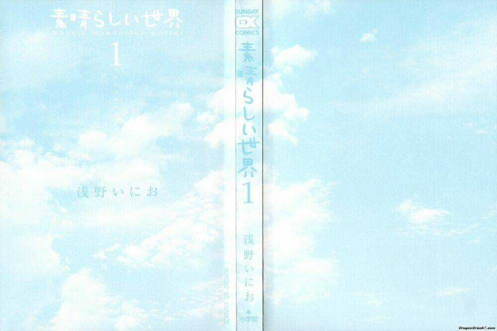 Cuộc sống tươi đẹp tại Tokyo Chapter 1 trang 2