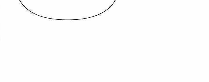 Cuộc Sống Vui Vẻ Của Ác Nữ Chapter 10 trang 124