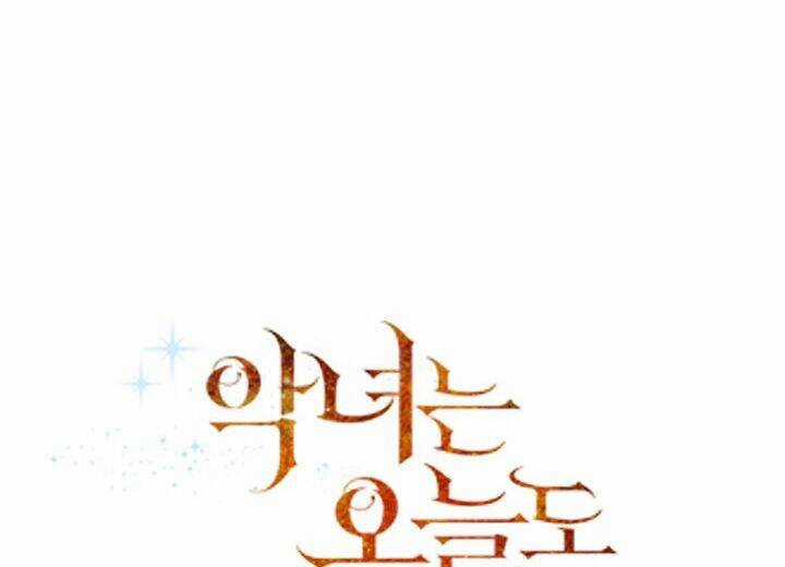 Cuộc Sống Vui Vẻ Của Ác Nữ Chapter 11 trang 37