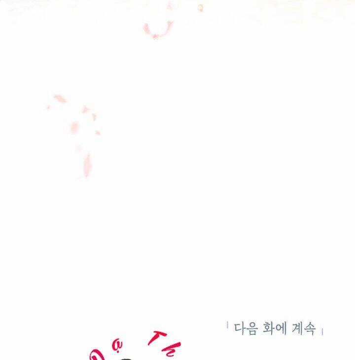 Cuộc Sống Vui Vẻ Của Ác Nữ Chapter 14 trang 130