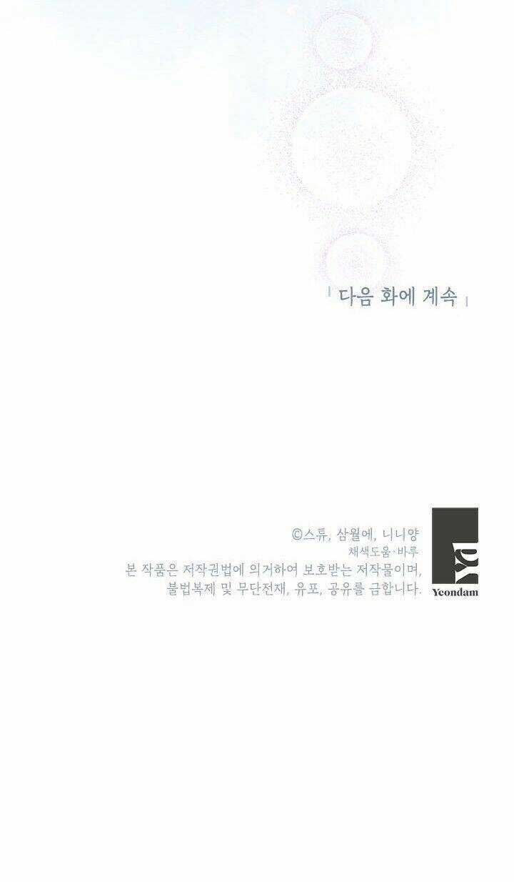 Cuộc Sống Vui Vẻ Của Ác Nữ Chapter 23 trang 68