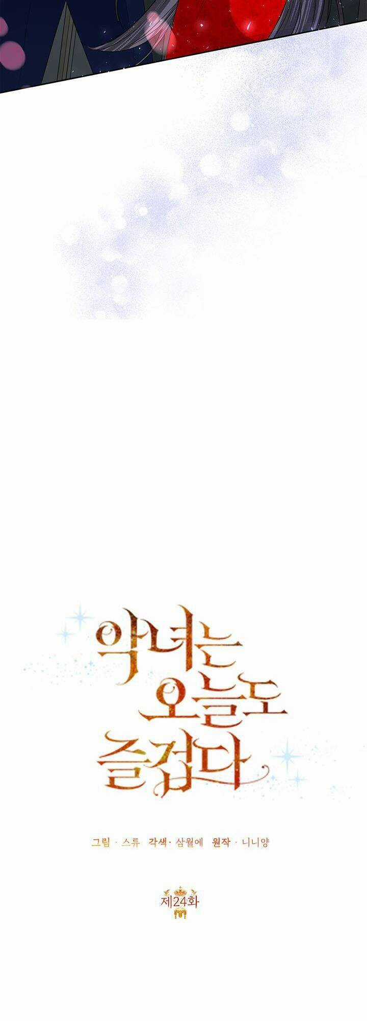 Cuộc Sống Vui Vẻ Của Ác Nữ Chapter 24.1 trang 15