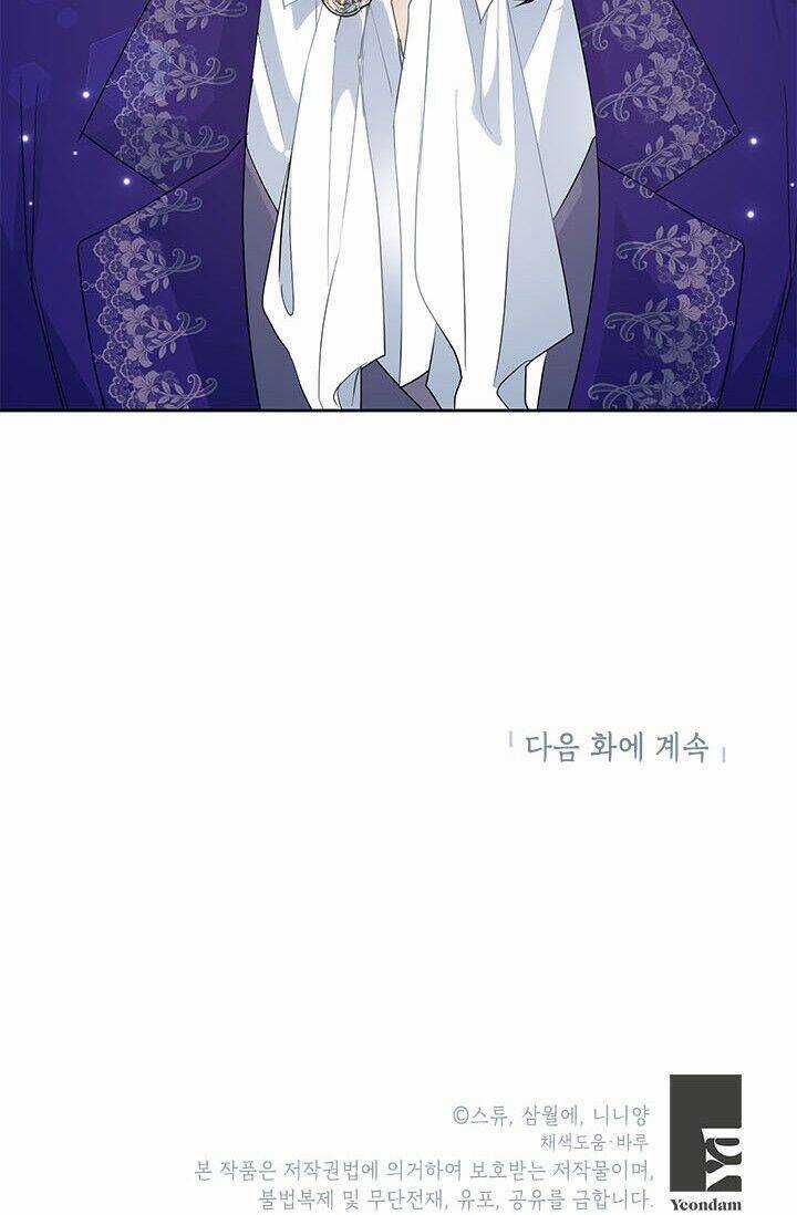 Cuộc Sống Vui Vẻ Của Ác Nữ Chapter 28.2 trang 57