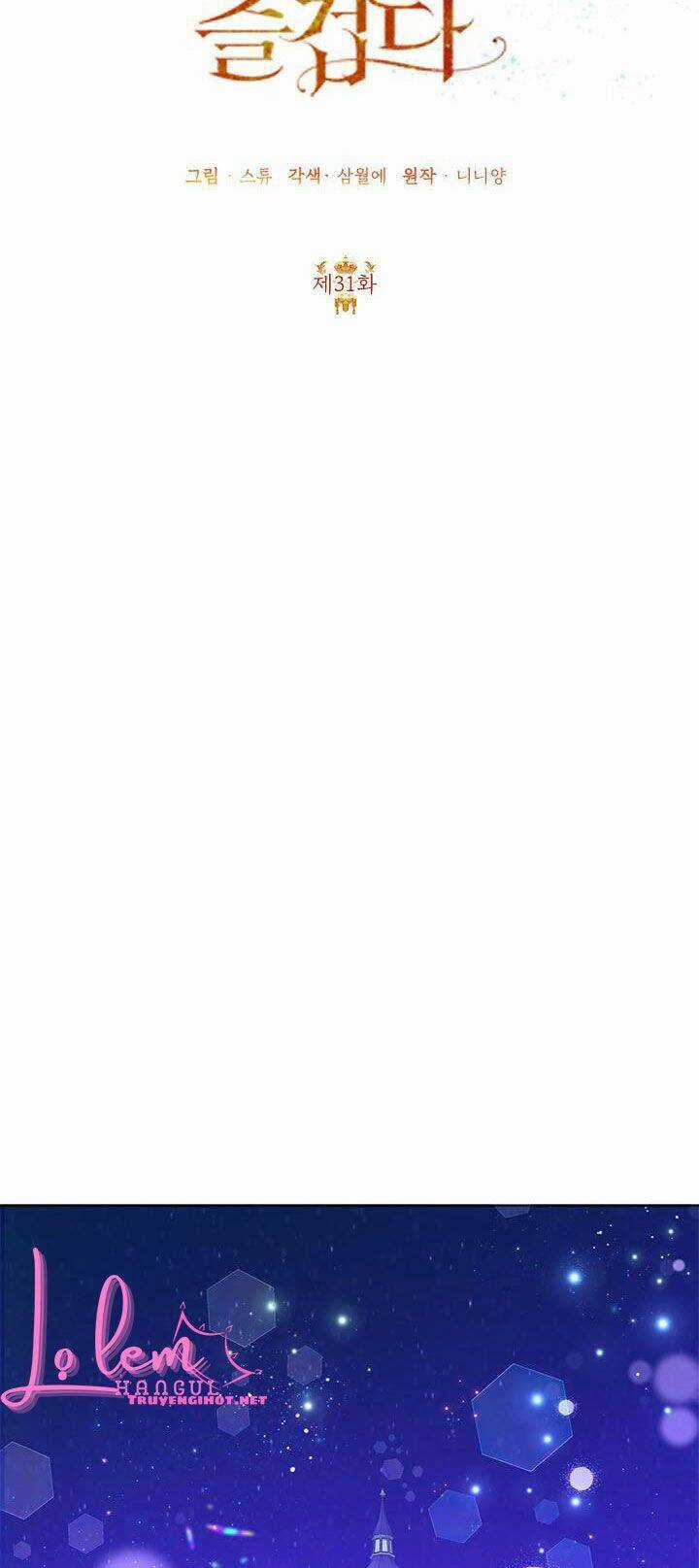 Cuộc Sống Vui Vẻ Của Ác Nữ Chapter 31.1 trang 12