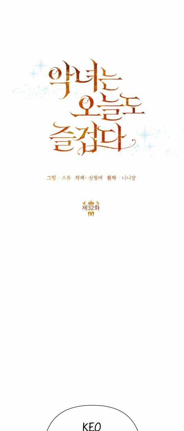 Cuộc Sống Vui Vẻ Của Ác Nữ Chapter 32 trang 38