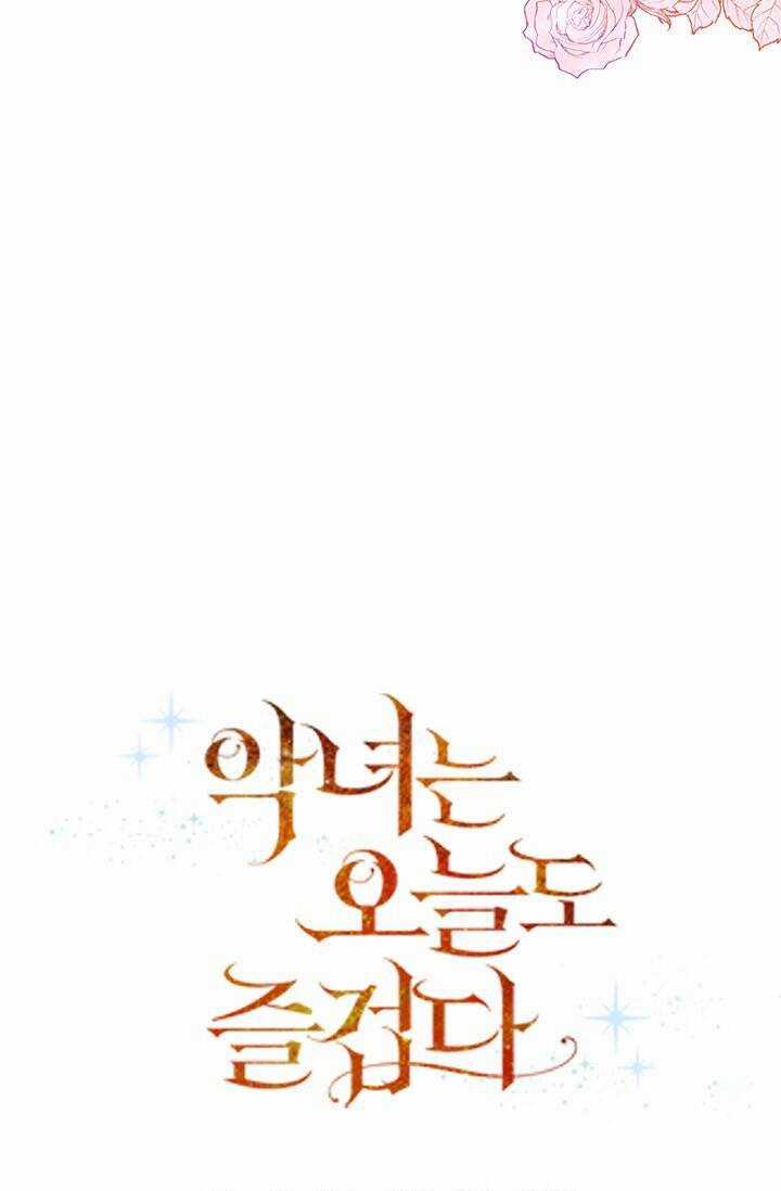 Cuộc Sống Vui Vẻ Của Ác Nữ Chapter 37.1 trang 64