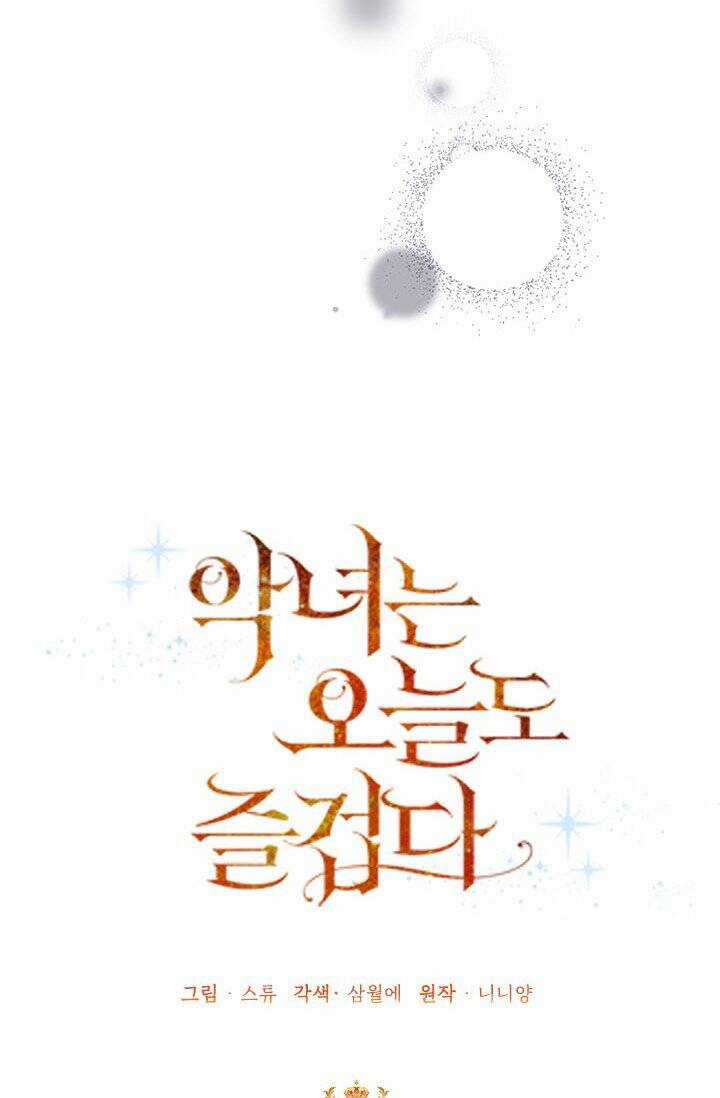 Cuộc Sống Vui Vẻ Của Ác Nữ Chapter 38.1 trang 42