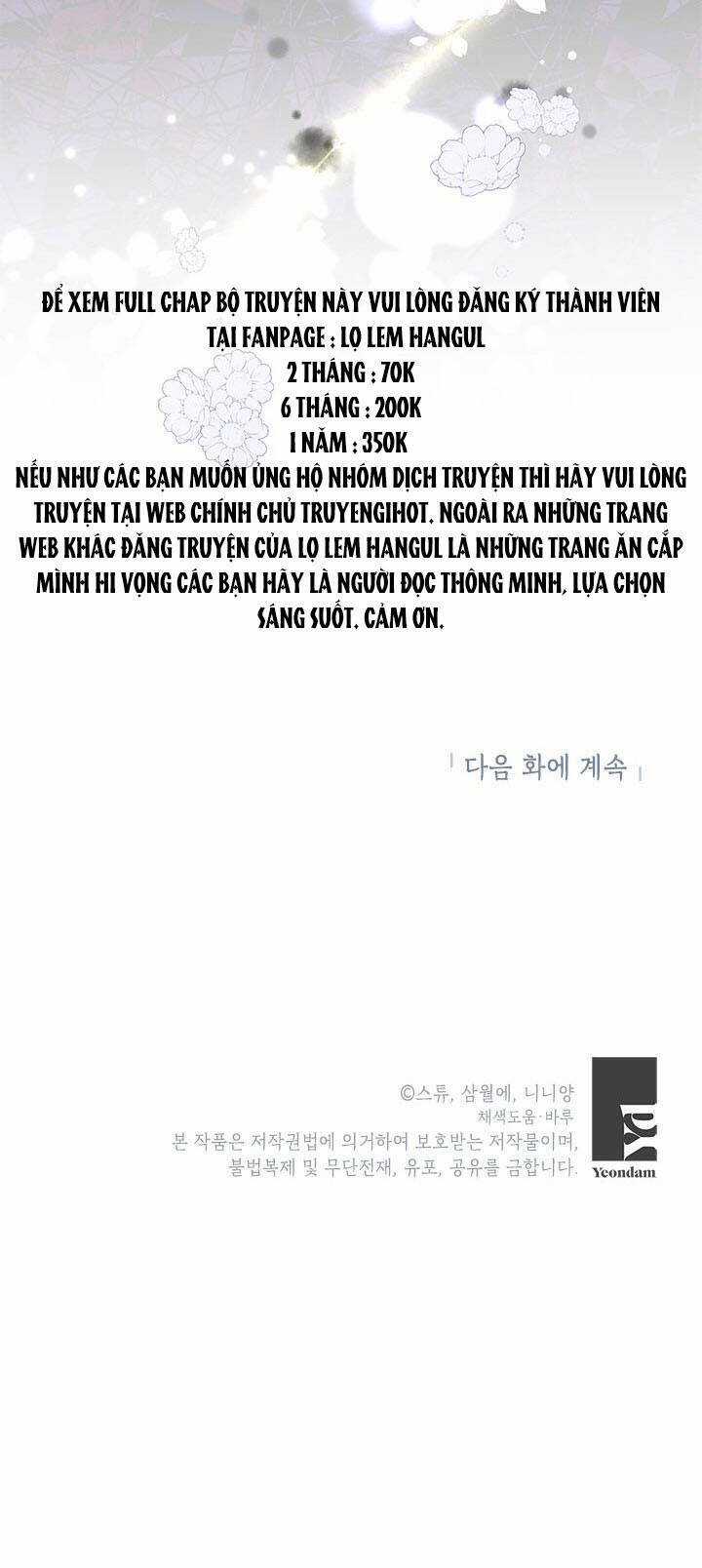 Cuộc Sống Vui Vẻ Của Ác Nữ Chapter 39.2 trang 18