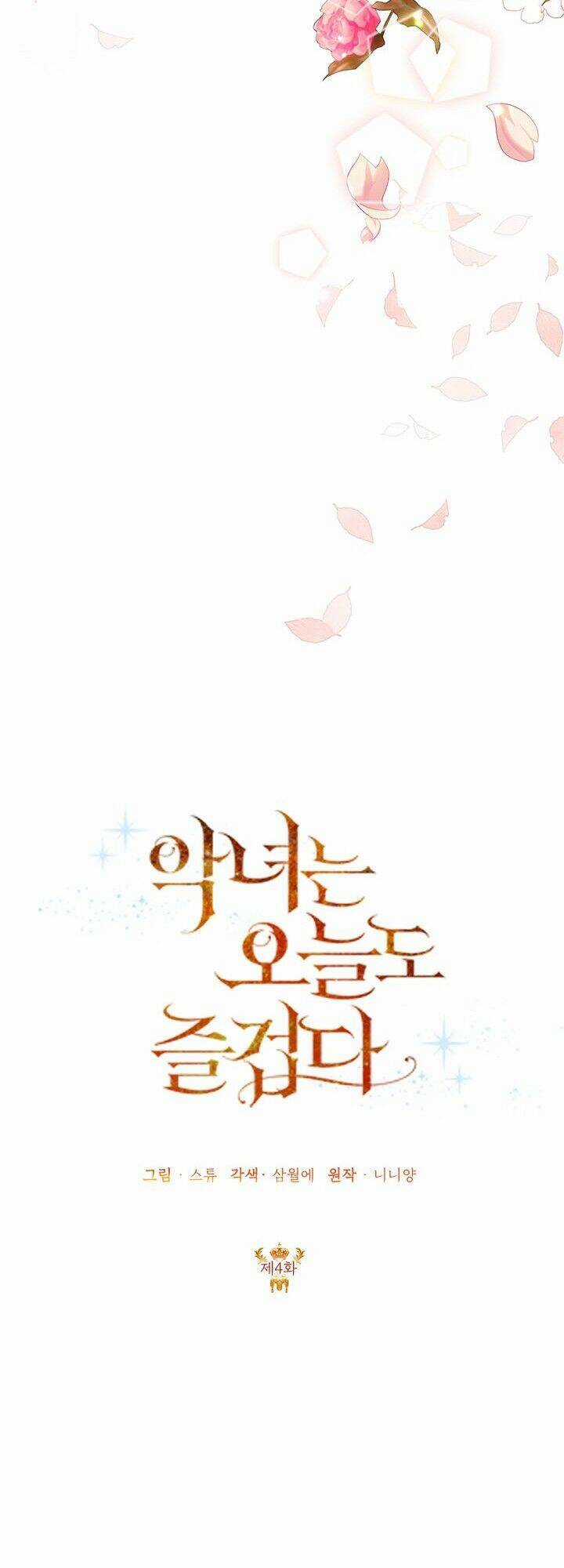 Cuộc Sống Vui Vẻ Của Ác Nữ Chapter 4 trang 11