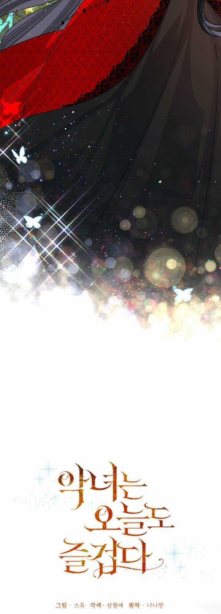 Cuộc Sống Vui Vẻ Của Ác Nữ Chapter 40.1 trang 16