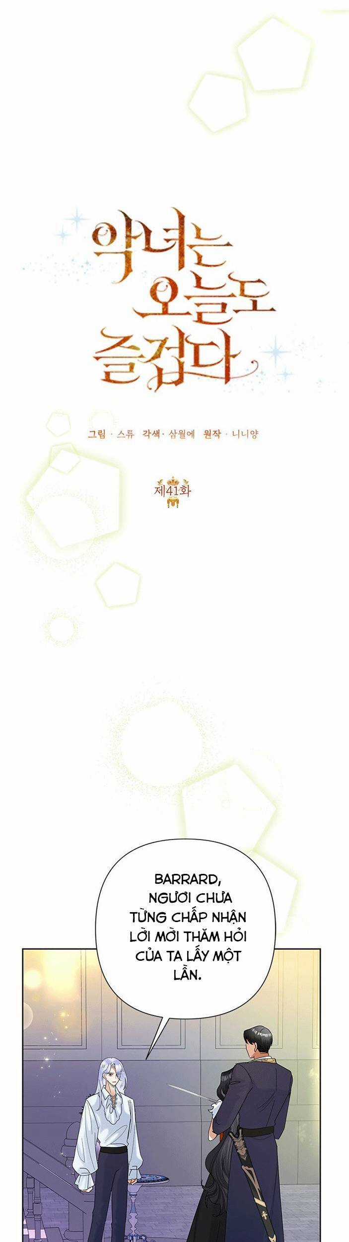 Cuộc Sống Vui Vẻ Của Ác Nữ Chapter 41 trang 23