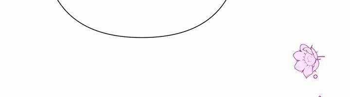 Cuộc Sống Vui Vẻ Của Ác Nữ Chapter 41 trang 42