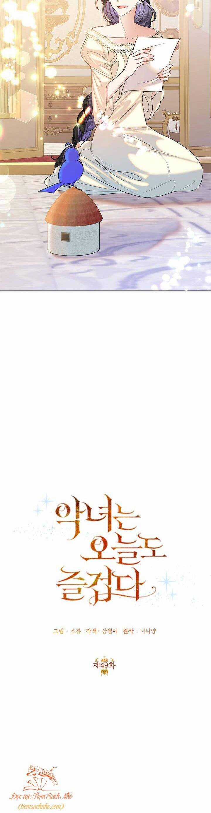 Cuộc Sống Vui Vẻ Của Ác Nữ Chapter 49 trang 16