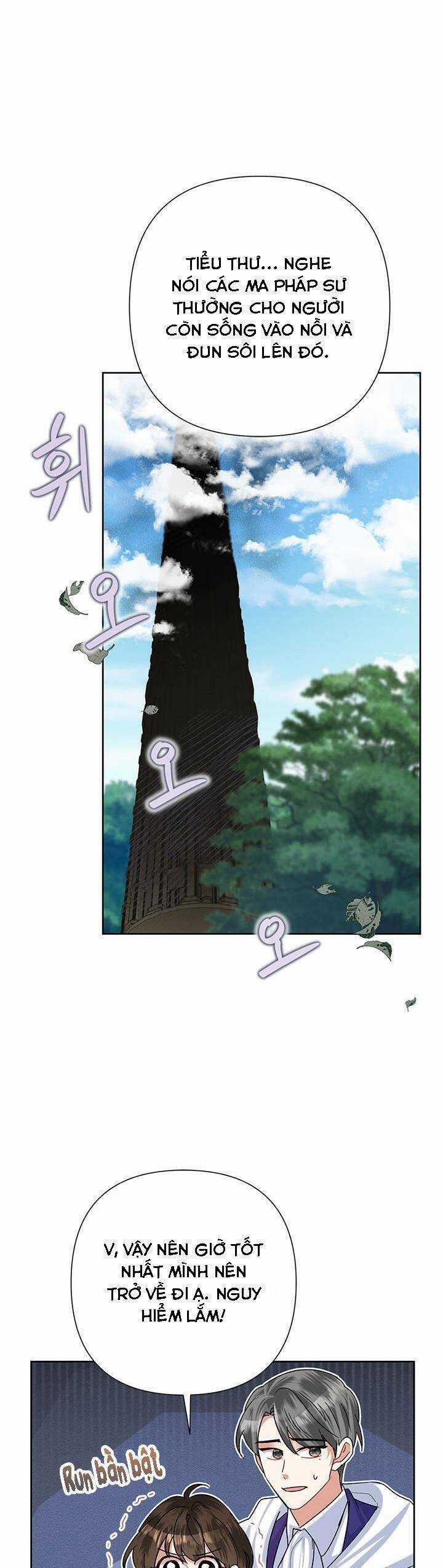 Cuộc Sống Vui Vẻ Của Ác Nữ Chapter 49 trang 17