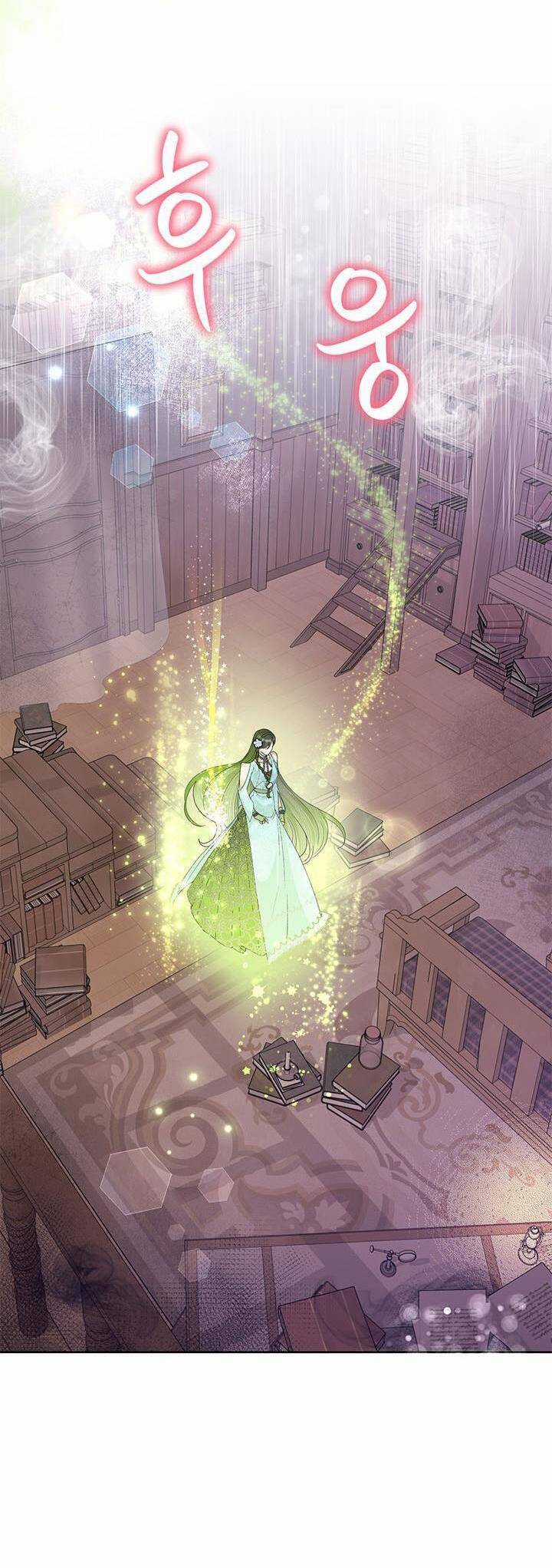 Cuộc Sống Vui Vẻ Của Ác Nữ Chapter 49 trang 26