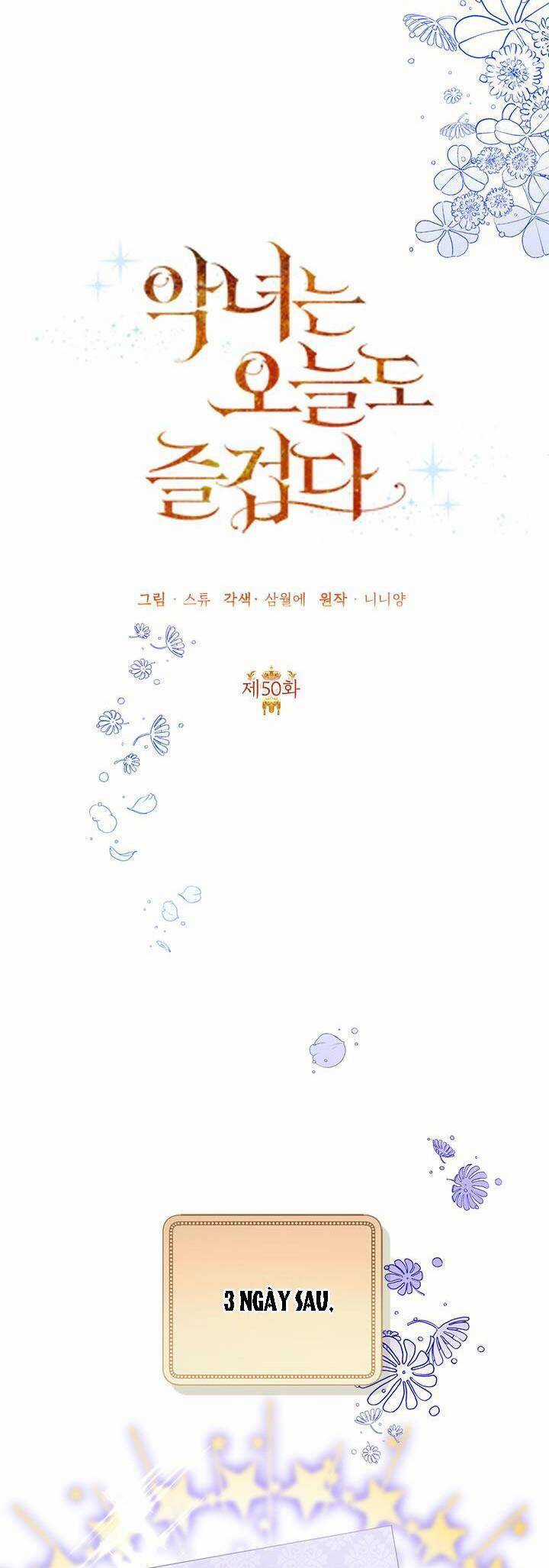 Cuộc Sống Vui Vẻ Của Ác Nữ Chapter 50 trang 19