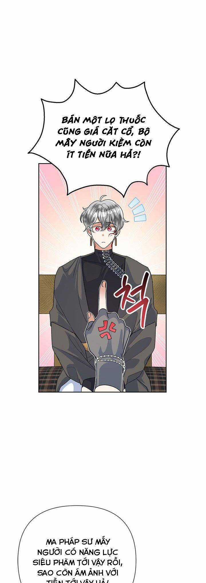 Cuộc Sống Vui Vẻ Của Ác Nữ Chapter 50 trang 6