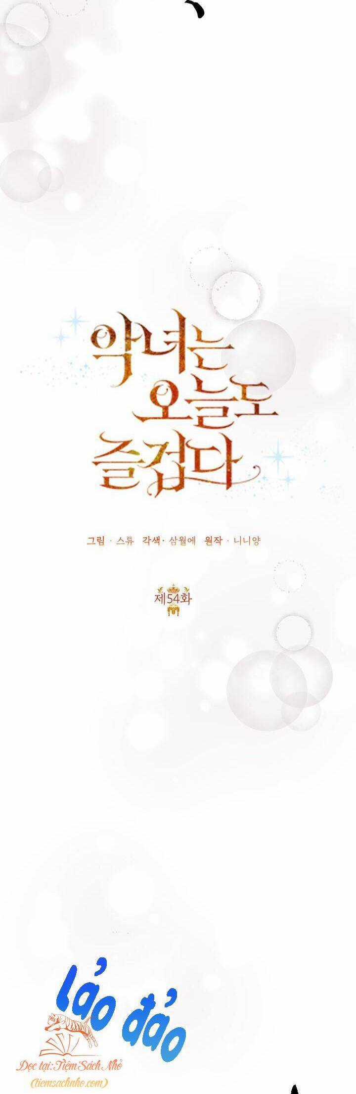 Cuộc Sống Vui Vẻ Của Ác Nữ Chapter 54 trang 24