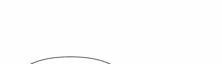 Cuộc Sống Vui Vẻ Của Ác Nữ Chapter 6 trang 229