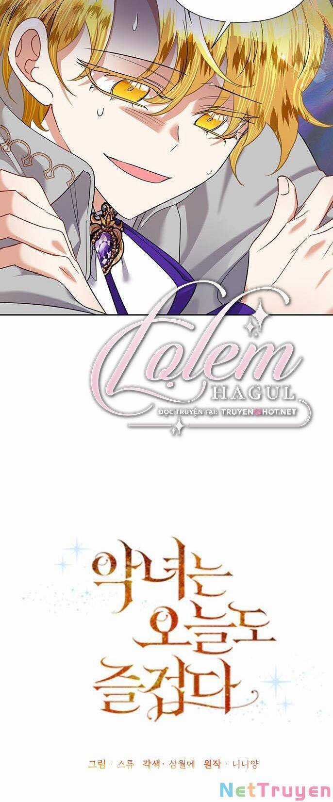 Cuộc Sống Vui Vẻ Của Ác Nữ Chapter 62 trang 12