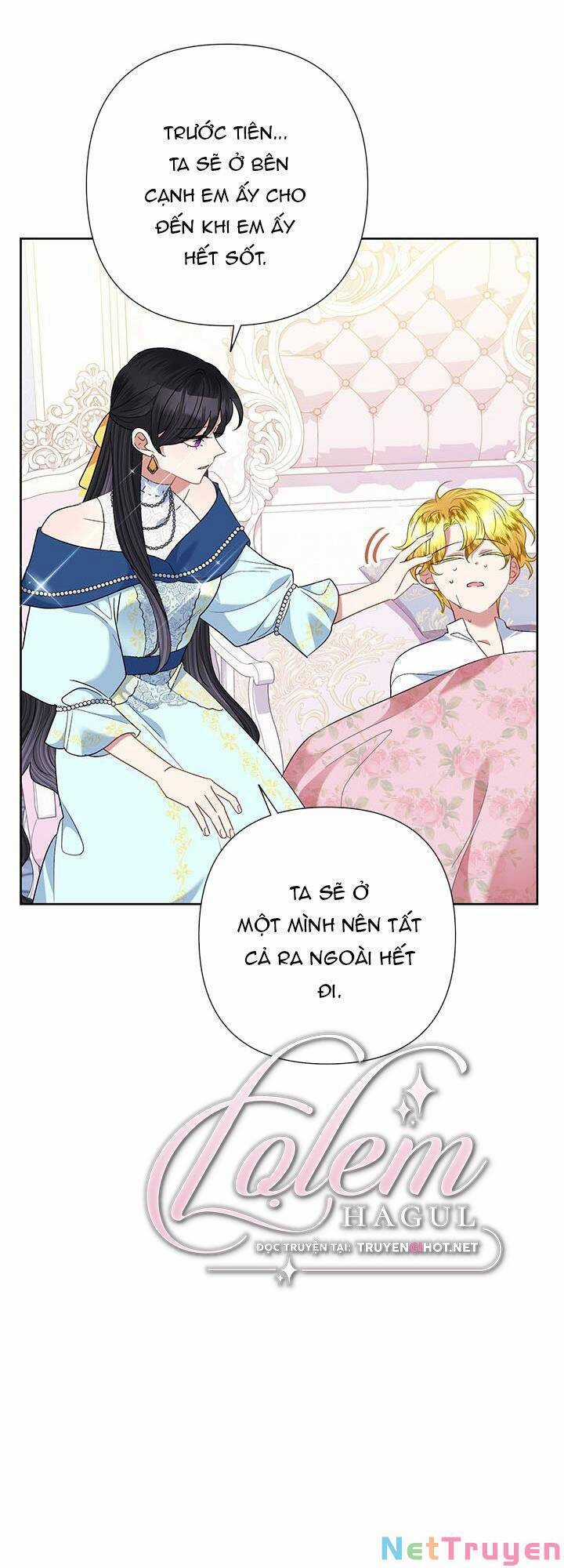 Cuộc Sống Vui Vẻ Của Ác Nữ Chapter 65 trang 19