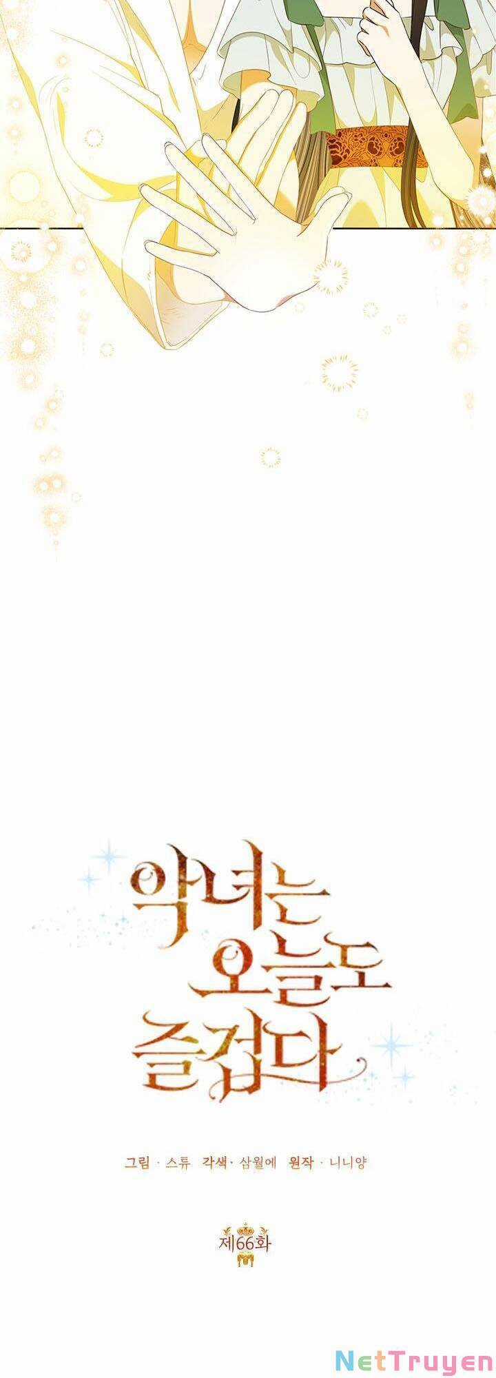 Cuộc Sống Vui Vẻ Của Ác Nữ Chapter 66.1 trang 22