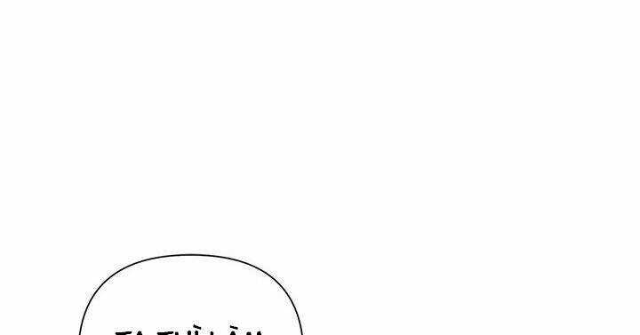 Cuộc Sống Vui Vẻ Của Ác Nữ Chapter 8 trang 211