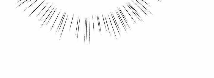 Cuộc Sống Vui Vẻ Của Ác Nữ Chapter 8 trang 27