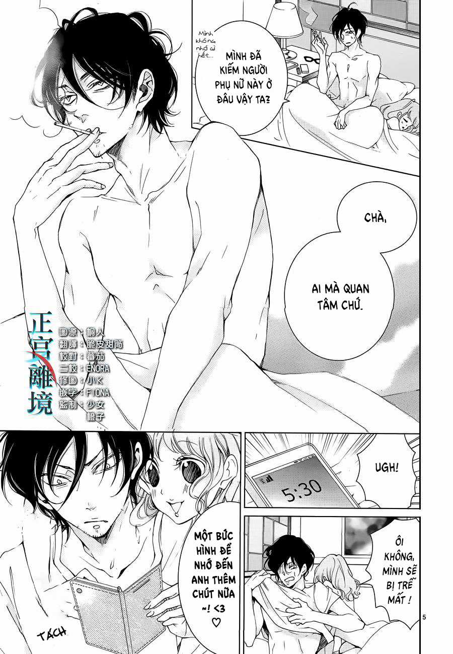Cuộc Tình Cà Rốt Chapter 2 trang 7