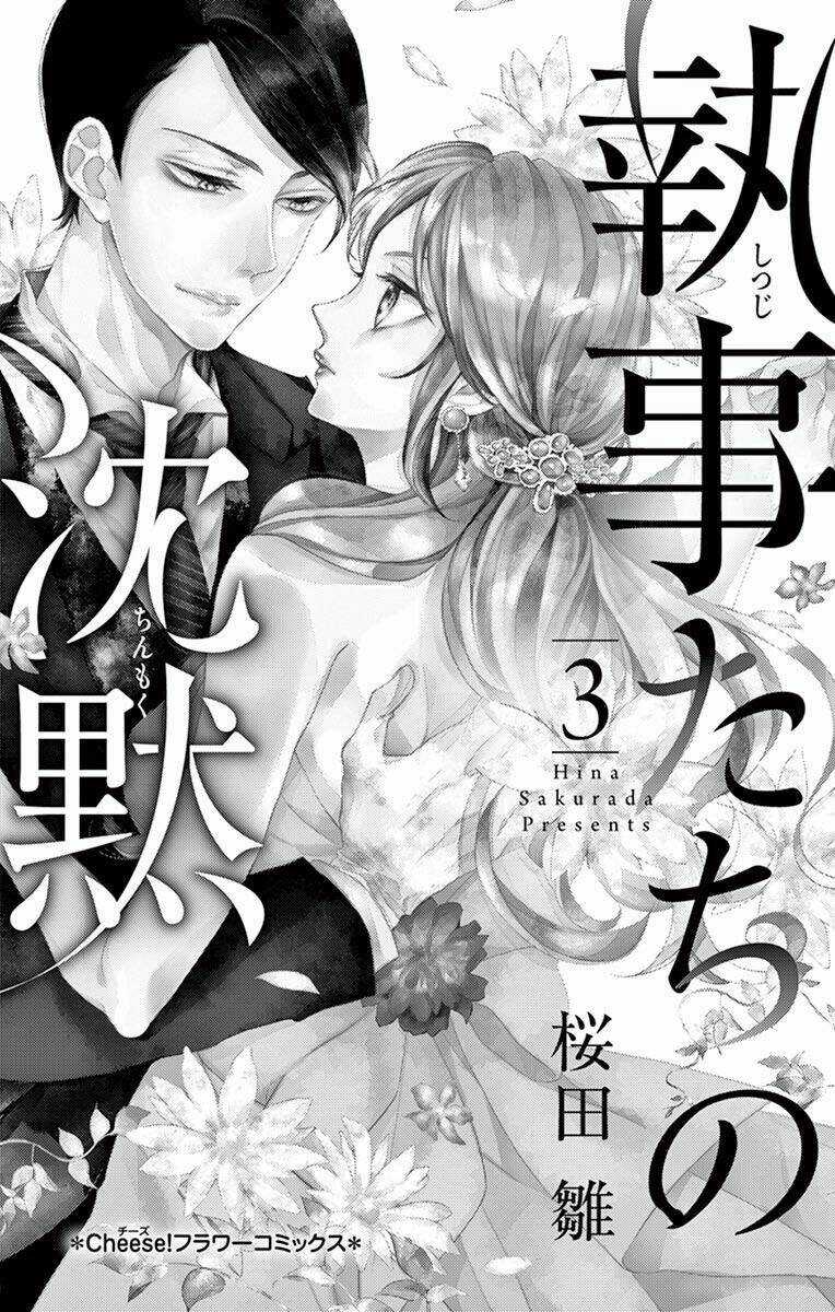 Cuộc Tình Cà Rốt Chapter 8 trang 2