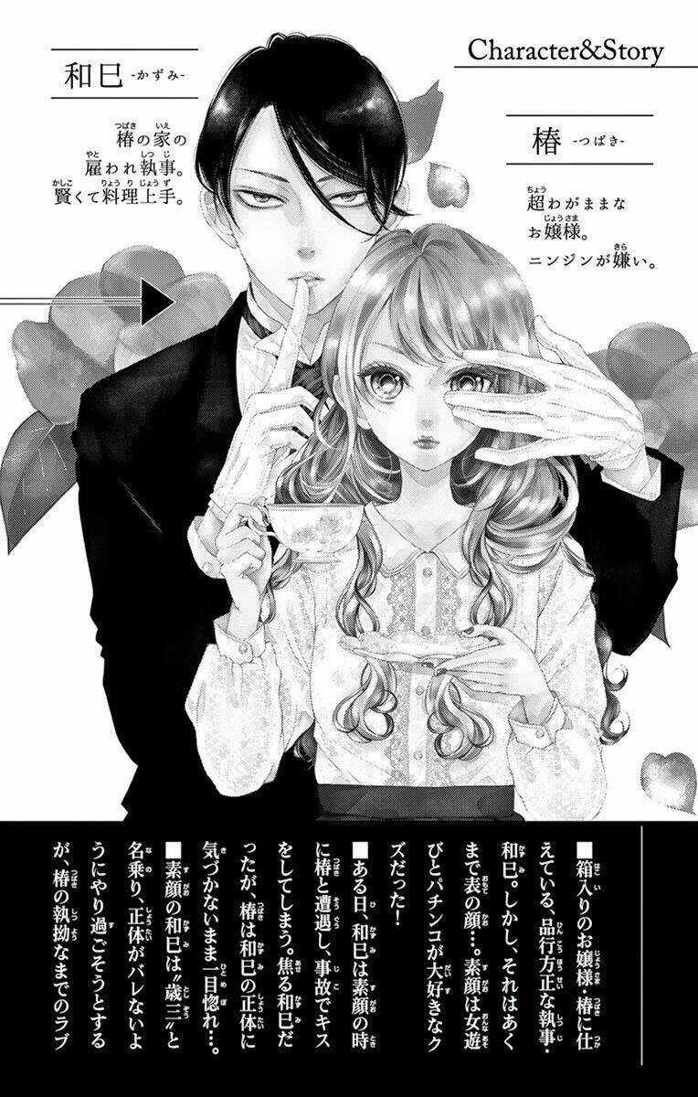 Cuộc Tình Cà Rốt Chapter 8 trang 3