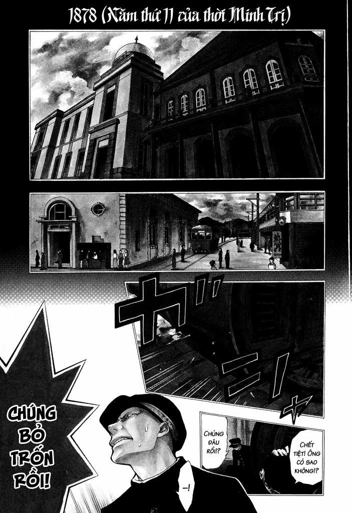 CƯỜI DƯỚI BẦU TRỜI U ÁM Chapter 1 trang 2