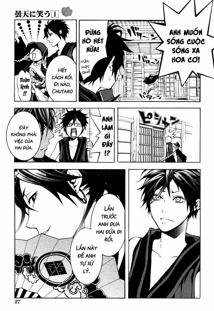 CƯỜI DƯỚI BẦU TRỜI U ÁM Chapter 1 trang 25