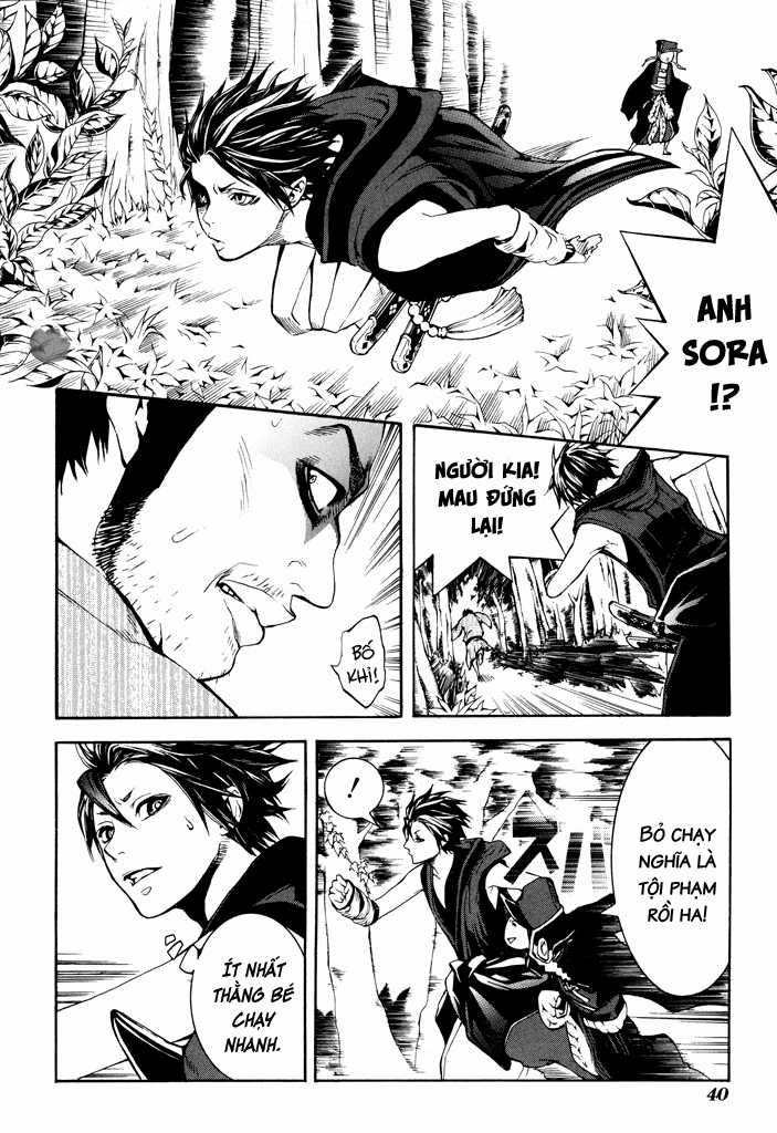 CƯỜI DƯỚI BẦU TRỜI U ÁM Chapter 1 trang 38