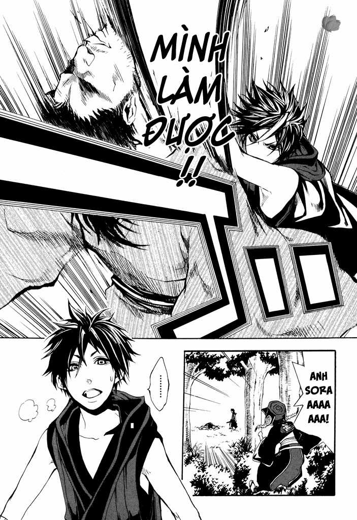 CƯỜI DƯỚI BẦU TRỜI U ÁM Chapter 1 trang 43