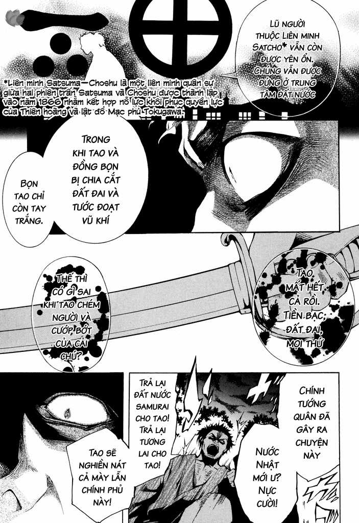 CƯỜI DƯỚI BẦU TRỜI U ÁM Chapter 1 trang 47