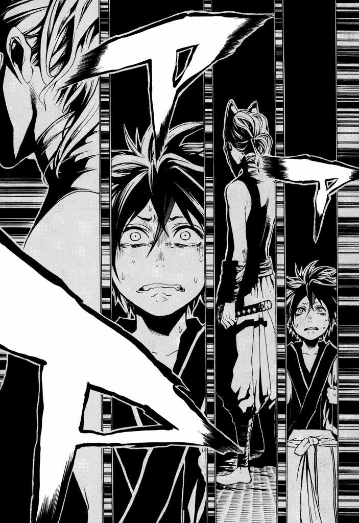 CƯỜI DƯỚI BẦU TRỜI U ÁM Chapter 1 trang 68