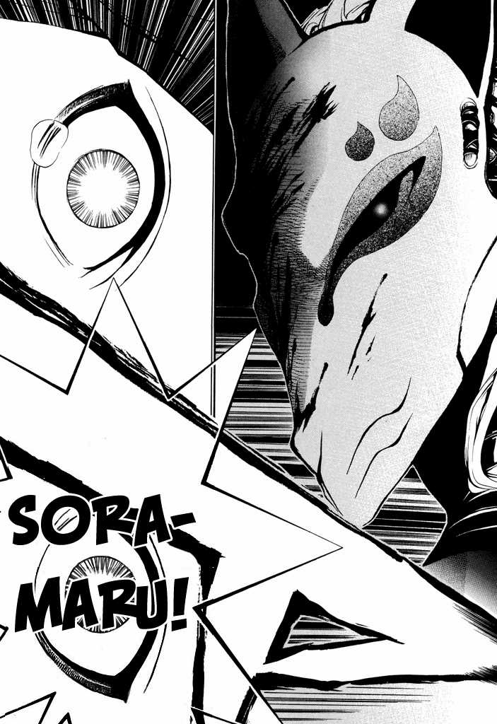 CƯỜI DƯỚI BẦU TRỜI U ÁM Chapter 1 trang 69