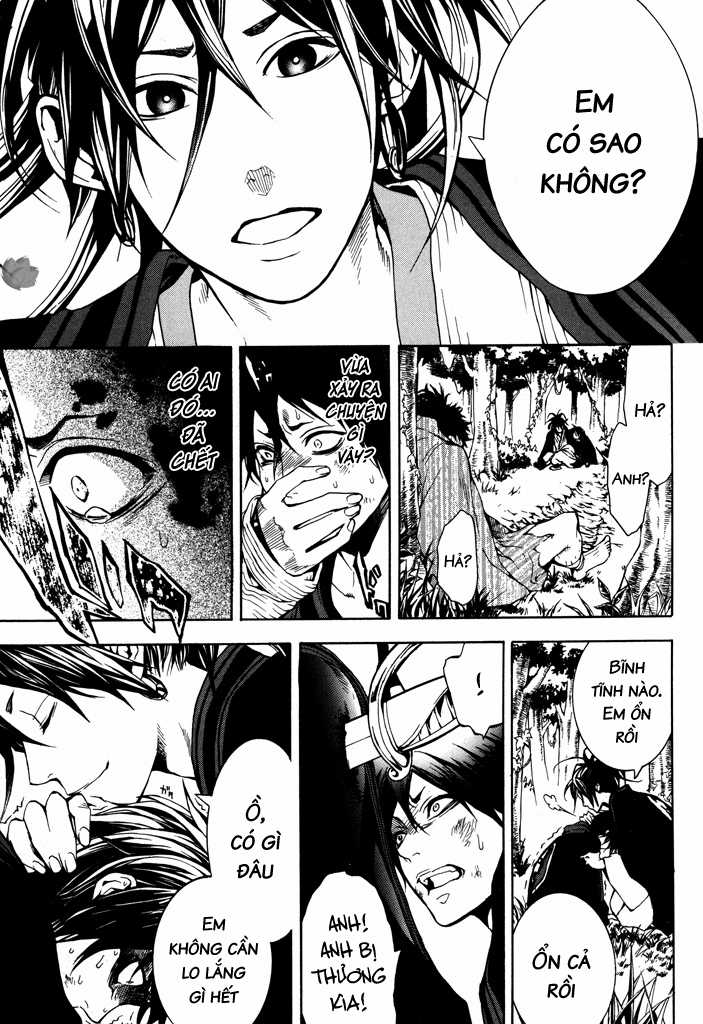 CƯỜI DƯỚI BẦU TRỜI U ÁM Chapter 1 trang 70